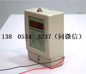 智能灌溉新利器 射頻卡機(jī)井灌溉計(jì)量控制裝置在現(xiàn)代農(nóng)業(yè)中的應(yīng)用