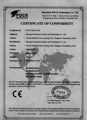 RFID UHF標(biāo)簽在筆記本電腦管理中的應(yīng)用 江門升華電子的創(chuàng)新方案